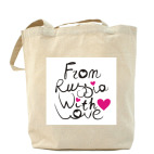 From Russia with love