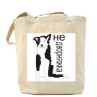 Холщовая сумка шоппер  бордер колли