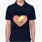 Мужская рубашка поло