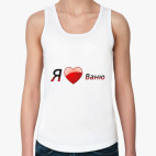 Женская майка