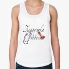 Невеста и подружки