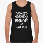 Мужская майка