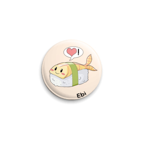 Значок 25мм с принтом 'Sushi kawaii'