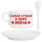 Кофейный набор