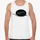 Мужская майка