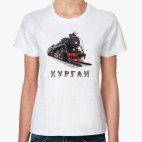 Паровоз Феликс Дзержинский, Курган