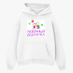 Толстовка худи оверсайз