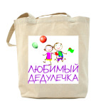 Холщовая сумка