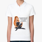 Женская рубашка поло