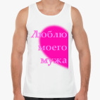 Мужская майка