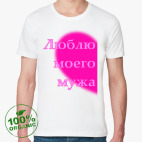 Мужская футболка органик