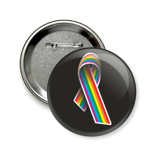 Значок 58мм с принтом  Радужная лента