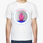 Алые паруса