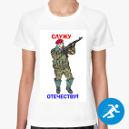 Женская спортивная футболка