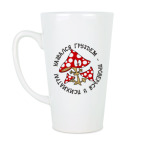 Кружка латте (510 мл) Назвался груздем - проверься..