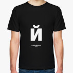 Флешмоб Helvetica. Алфавит.