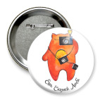 Ешь. Снимай. Люби.