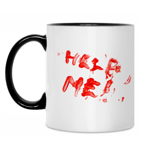 Кружка с принтом Help me!