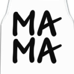 Мама