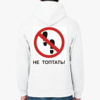 Толстовка худи