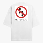 Футболка оверсайз