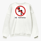 Свитшот оверсайз