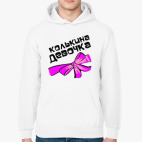 Толстовка худи