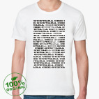 Мужская футболка органик