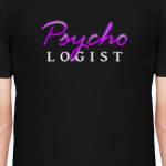 Психологам и не только