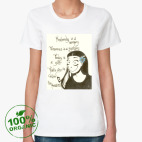 Женская футболка органик