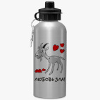 Спортивная бутылка