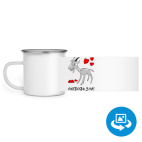 Кружка металлическая белая (круговая запечатка)