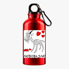 Металлическая бутылка 400 мл UV-DTF