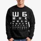 Свитшот