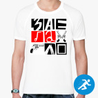 Мужская спортивная футболка