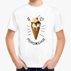 Детская футболка