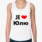 Женская майка