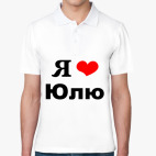 Мужская рубашка поло