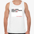 Мужская майка