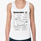 Женская майка