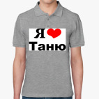 Мужская рубашка поло