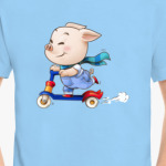 Хрюндель на самокате