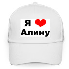 Бейсболка