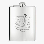 Фляжка стальная