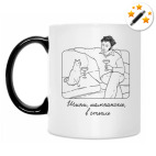 Кружка-хамелеон