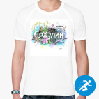 Мужская спортивная футболка