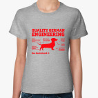 Женская футболка