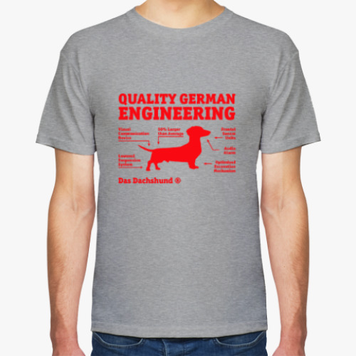 Футболка с принтом Quality German Engineering Das Dachshund