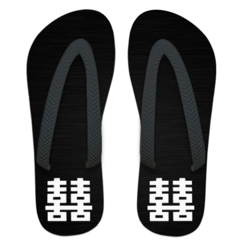 Шлепанцы (сланцы) с принтом  Двойное счастье