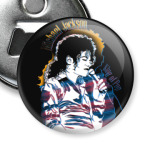 Singing Michael